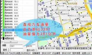 供應(yīng)混凝土攪拌車如何防止駕駛員偷賣油？當選GPS油量檢測儀