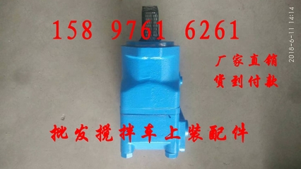 ARK攪拌車馬達配件 關鍵作用與選購指南